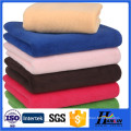 Solid Color Dyed microfiber Towels